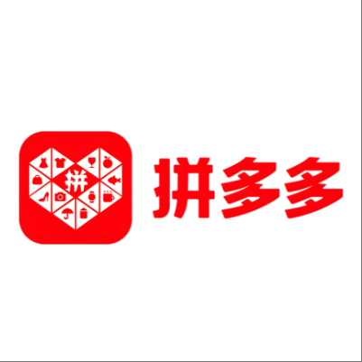  石峰拼多多云仓一件代发，拼多多电子面单快递仓储代发
