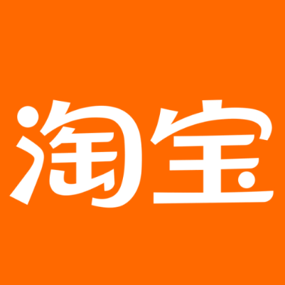 石峰淘宝云仓一件代发，淘宝菜鸟电子面单快递仓储代发