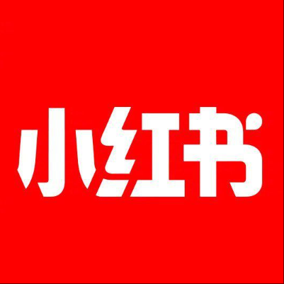  石峰小红书云仓一件代发，小红书电子面单快递仓储代发