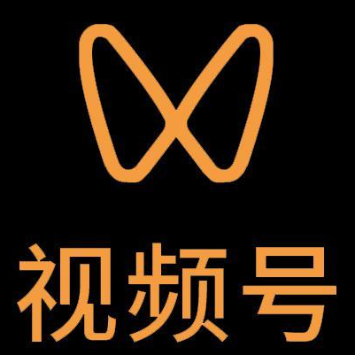 石峰微信视频号多云仓一件代发，微信视频号电子面单快递仓储代发